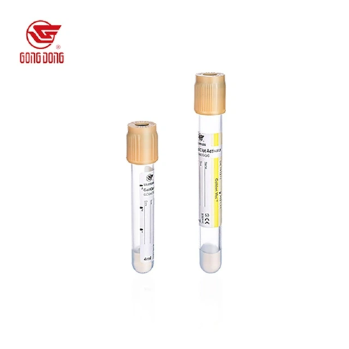 أنبوب فاصل المصل 